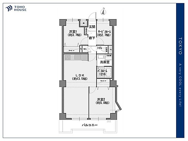 間取り：313004872543