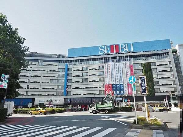 池袋駅まで約766m