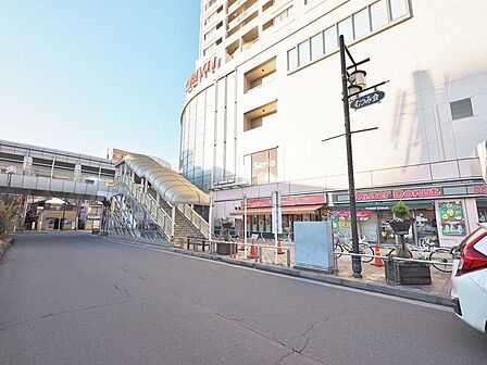 西友清瀬店まで約883m