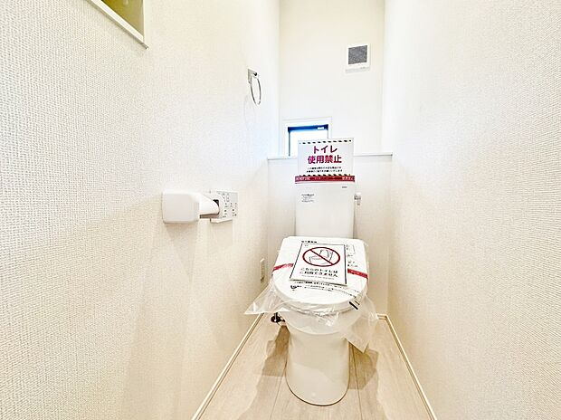 【Toilet】トイレ