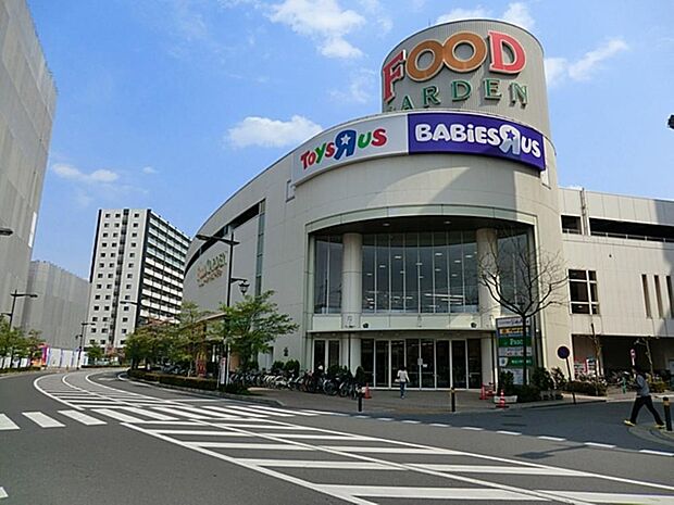 フードガーデン新座店まで約1759m