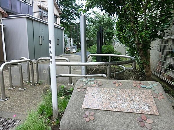 そめいよしの児童遊園まで約421m