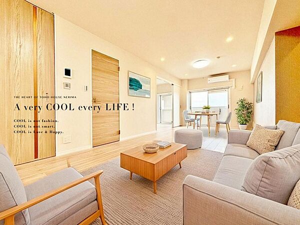 【配置してある家具や小物はCGによるイメージです】【Livingroom】リビング