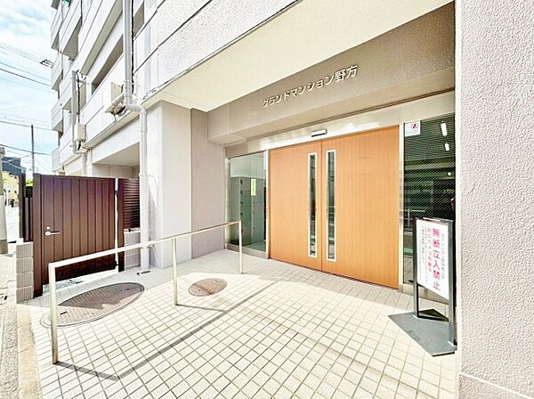 【Entrance】エントランス