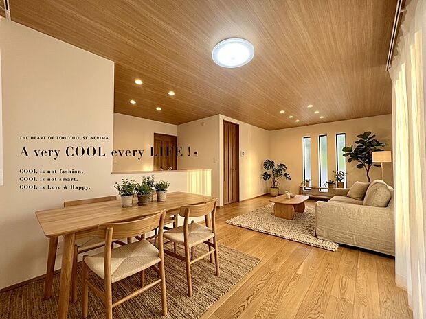 【配置してある家具や小物はCGによるイメージです。】【Livingroom】リビングルーム