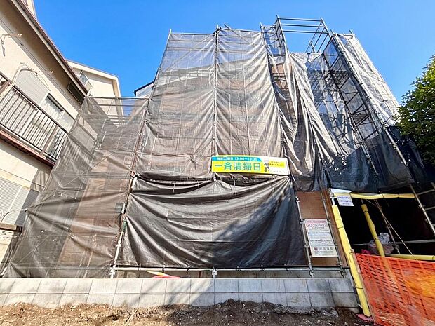 【Under construction】建設中