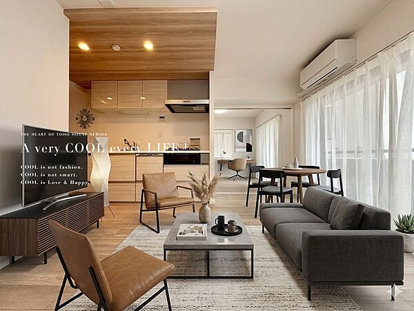 【配置してある家具や小物はCGによるイメージです。】【Livingroom】リビング