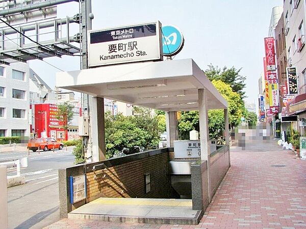 要町駅まで約926m