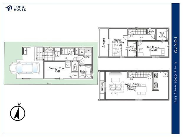 【Floorplan】間取り