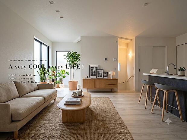 【配置してある家具や小物はCGによるイメージです】【Livingroom】リビング