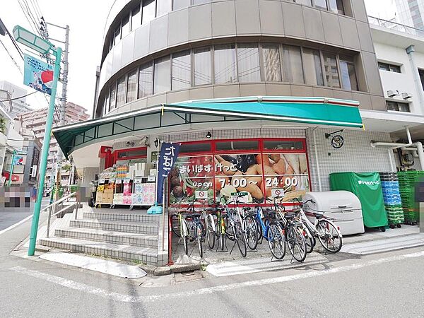 まいばすけっと荻窪4丁目店まで約465m