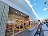 周辺：仙川駅まで約2000m