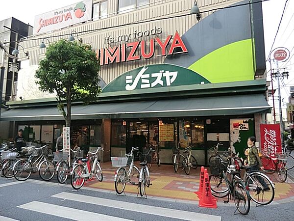 シミズヤまで約797m