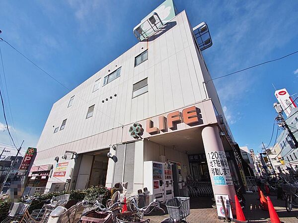 ライフ千歳烏山店まで約907m