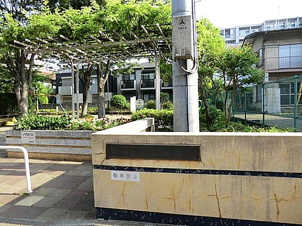 南烏山こがや公園まで約179m