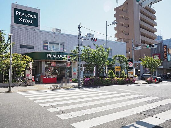 ピーコックストア桜新町店まで約783m