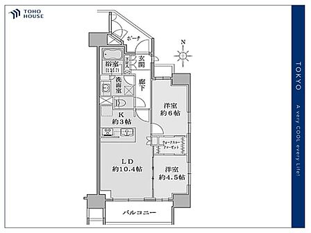 【Floorplan】間取り