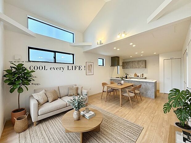 【配置してある家具や小物はCGによるイメージです】【Livingroom】リビング