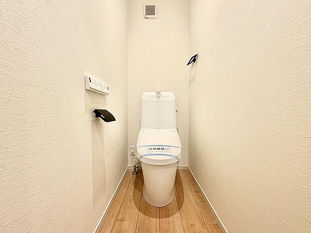 【Toilet】トイレ