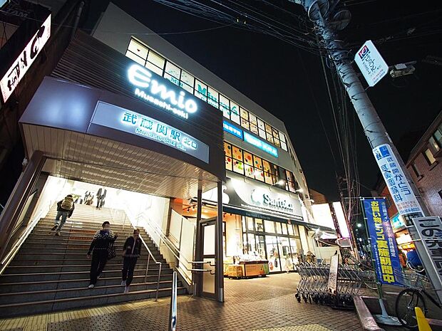 武蔵関駅まで約1400m