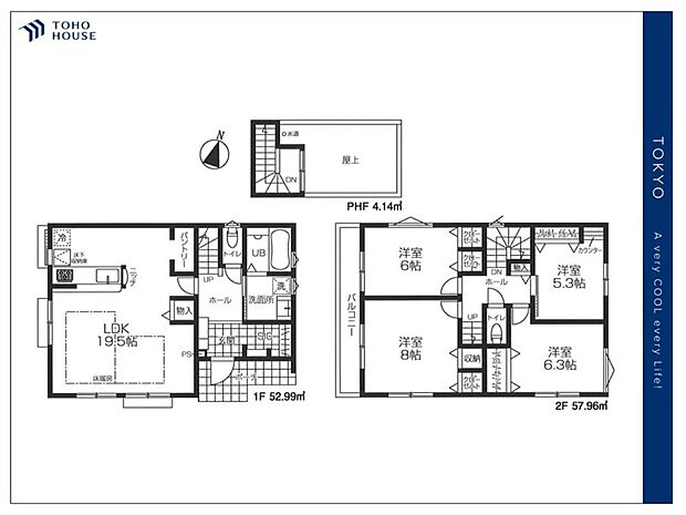 【Floorplan】間取り