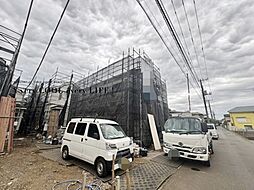 東京都西東京市新町３丁目