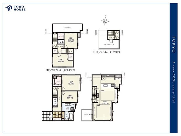 【floor plan】間取り