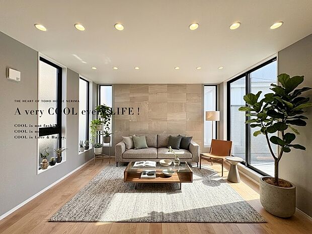 【配置してある家具や小物はCGによるイメージです】【Livingroom】リビング