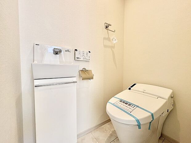 【Toilet】トイレ