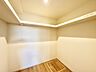 収納：【Storage】収納