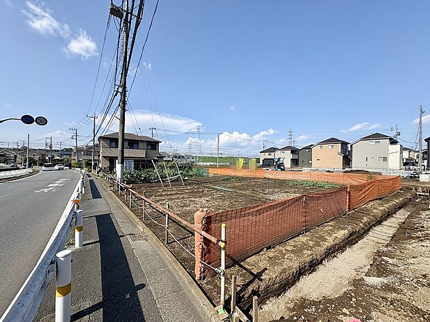 【Land】土地
