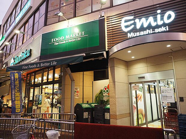 サントク関町店まで約500m