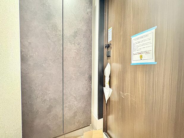 【Entrance】玄関