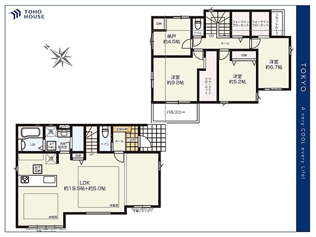 【Floorplan】間取り