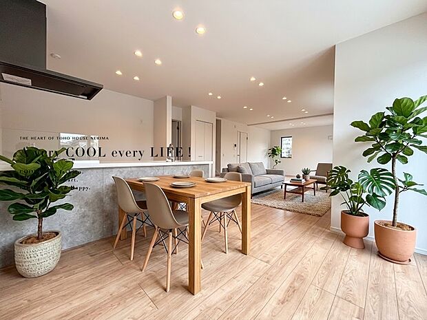 【配置してある家具や小物はCGによるイメージです】【Livingroom】リビング