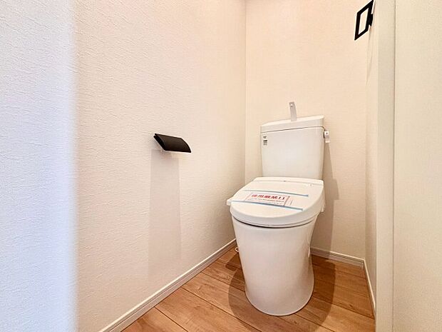 【Toilet】トイレ