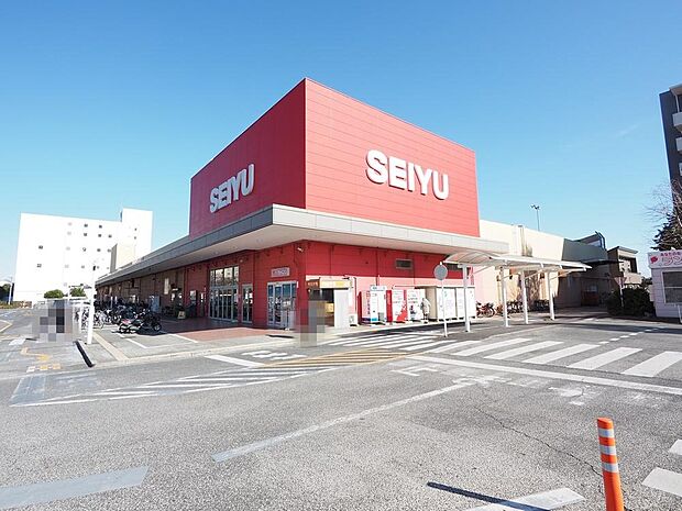 西友新座店まで約1074m