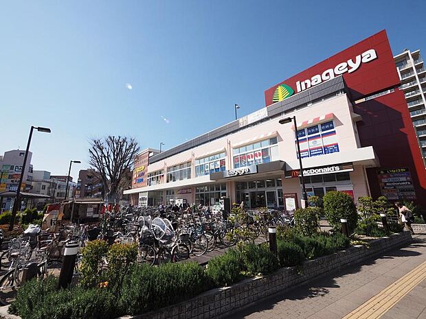 いなげや花小金井駅前店まで約850m