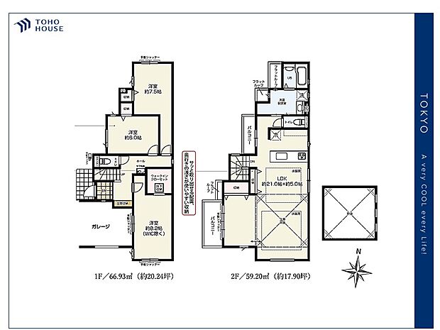 【floor plan】間取り