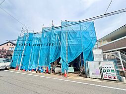 東京都練馬区谷原２丁目