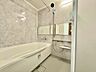 浴室：【Bathroom】浴室