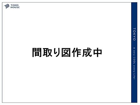 【floor plan】間取り