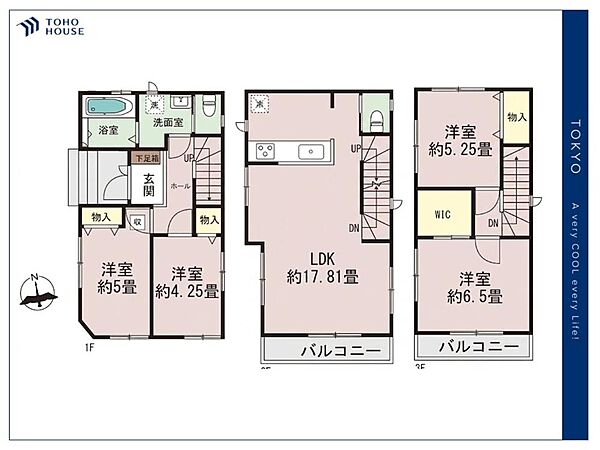 間取り：313004892278