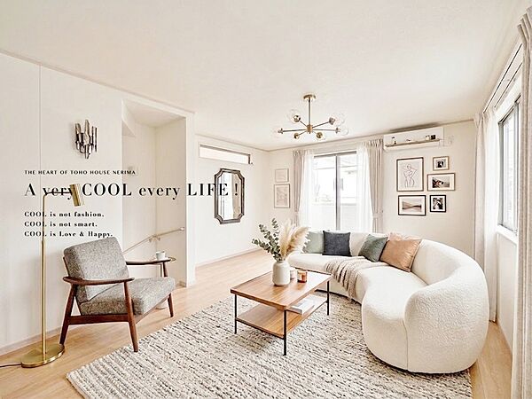 「配置してある家具や小物はCGによるイメージです。」【Livingroom】リビング