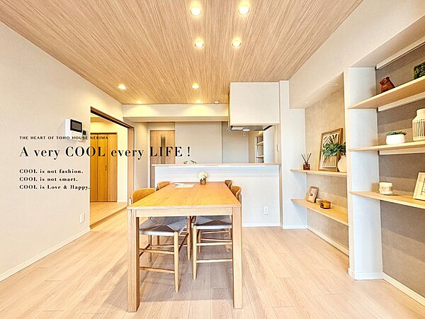【Livingroom】リビング