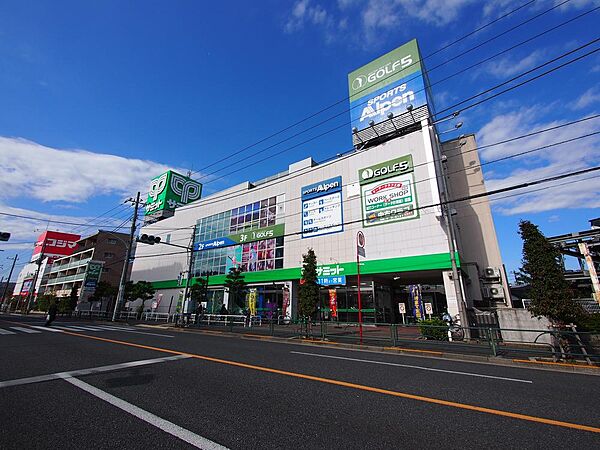 サミット高井戸東店まで約1216m