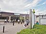 周辺：和光市駅まで約1945m