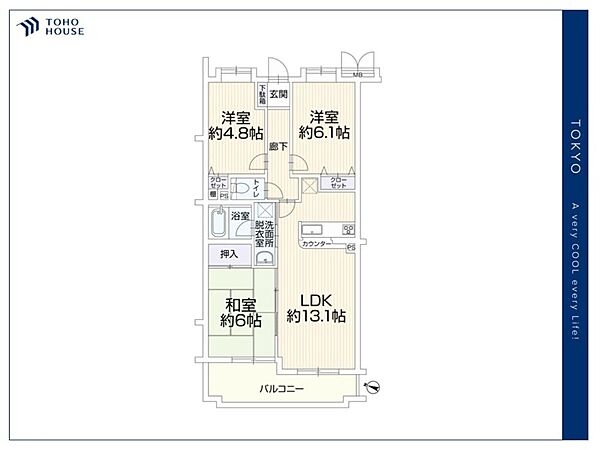 間取り：313004896969