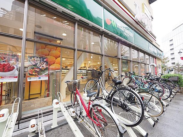 マルエツ国分寺南口店まで約1481m