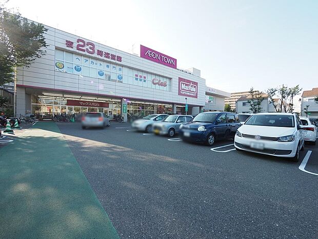 イオンタウン田無店 まで約1200m